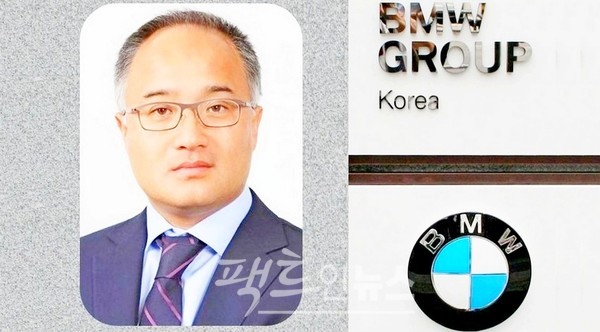BMW그룹리아(대표이사 사장 한상윤)가 지난해 판매 1위를 탈환했지만, 경영실적에서는 2위 메르세데스-벤츠코리아에 밀렸다. 한상윤 사장의 경영능력이 구설에 오른 이유다. [사진=팩트인뉴스, 뉴시스]