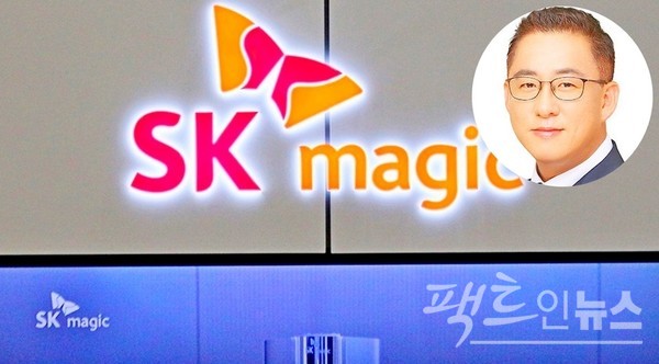 김완성 SK매직 대표이사가 올해 회사 성장에 속도를 낸다. [사진=스페셜경제, SK매직]