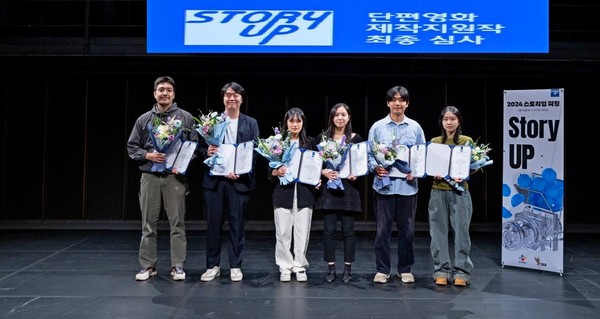 CJ문화재단이 신인 단편영화 감독 6명을 선정하고, 창작지원금 등 다양한 지원을 펼친다. [사진=CJ문화재단]