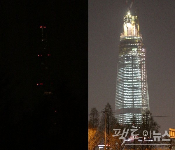 2010년대 중반 경기도 성남시 서울비행장 활주로 남단에서 바라본 (왼쪽부터)불이 꺼진, 켜진 제2 롯데월드타워. [사진=팩트인뉴스]