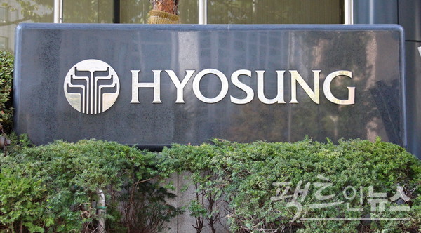 [사진=[팩트인뉴스]