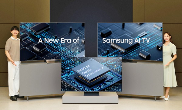 AI 기능을 탑재한 삼성전자의 초대형 프리미엄 TV 신제품. [사진=삼성전자]