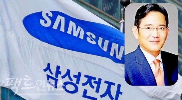 [사진=팩트인뉴스, 삼성전자]