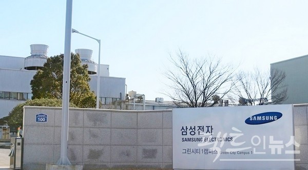 광주광역시 평동산단에 있는 삼성전자 공장. [사진=스페셜경제]