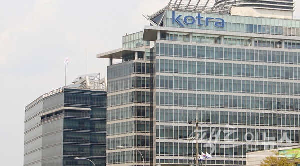 서울 서초구에 있는 코트라. [사진=팩트인뉴스]