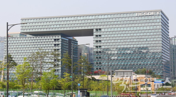 엔씨소프트 성남 판교 사옥. [사진=팩트인뉴스]