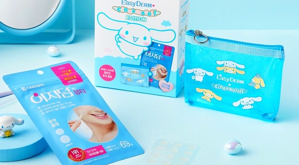 이지덤 ×시나모롤 협업 제품. [사진=대웅제약]