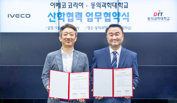 [사진=이베코코리아]