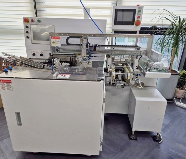 아미덴이 서울 공장에 최첨단 칫솔 생산 설비를 구축했다. [사진=아미덴]