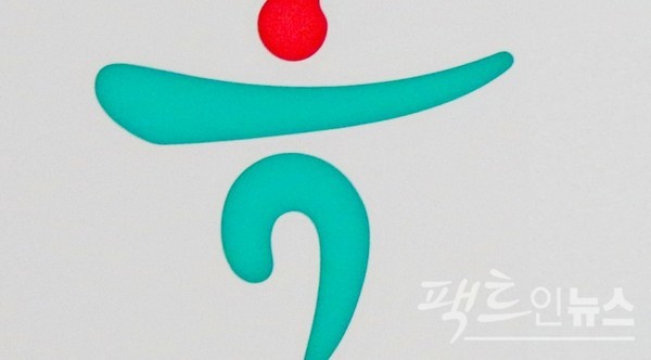 [사진=스페셜경제]