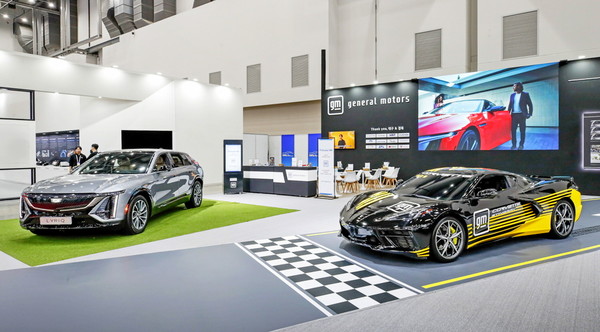 GM 전시 공간. [사진=GM]