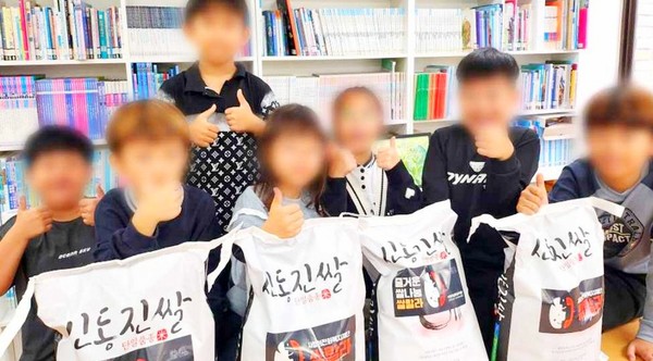 사랑의전화복지재단이 결식아동과 취약계층 노인을 위해  10톤의 쌀을 제공했다. [사진=사랑의전화복지재단]