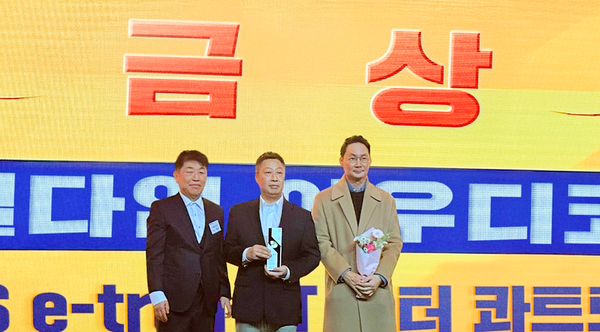 [사진=아우디부문]