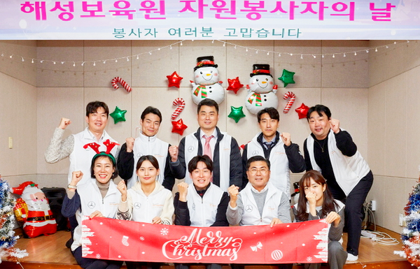 [사진==HS효성 더클래스]