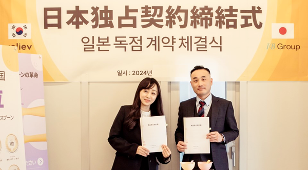 박미지 대표가 현지에서 수출 계약을 최근 체결했다. [사진=릴리브랩]