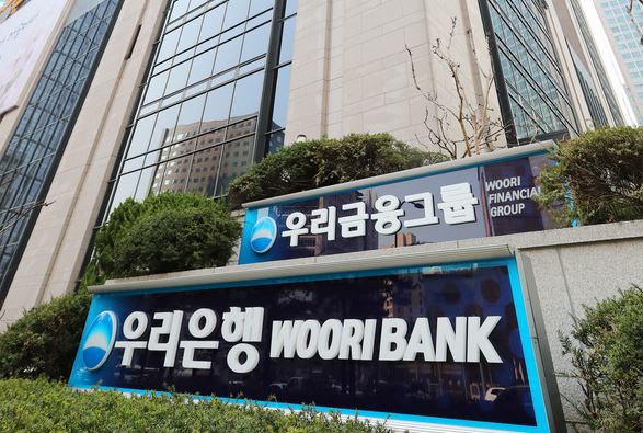 [사진=우리은행]