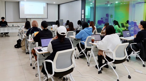 [사진=서초스마트유스센터]