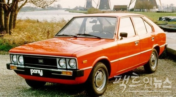 1975년 나온 첫 국산차 현대차 포니. [사진=팩트인뉴스]
