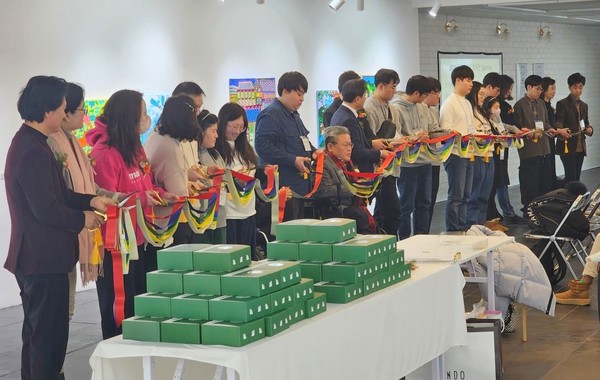 [사진=m아트센터]