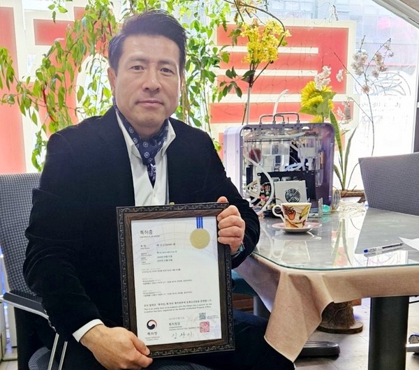 [사진=아르테힐링센터]