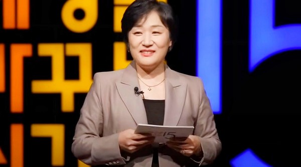 임주리 대표 강연 모습. [사진=]