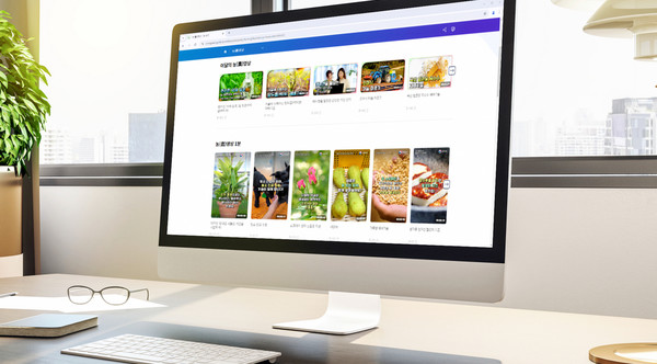 [사진=위안소프트]