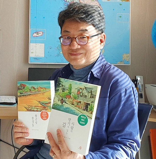 [사진=도서출판 등]