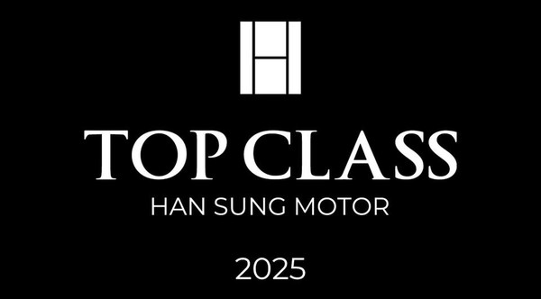 [사진=한성자동차]