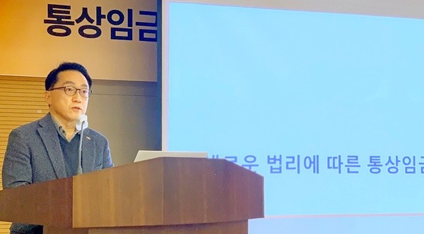 이호준 한국중견기업연합회 부회장. [사진=한국중견기업연합회]