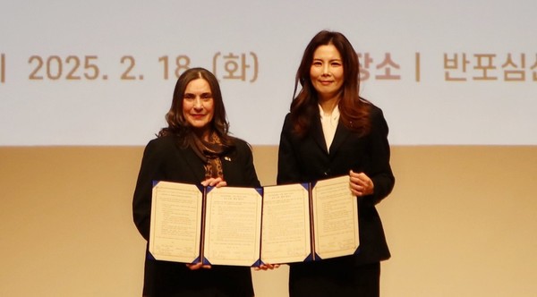 업무 협약 모습. [사진=서초문화재단]