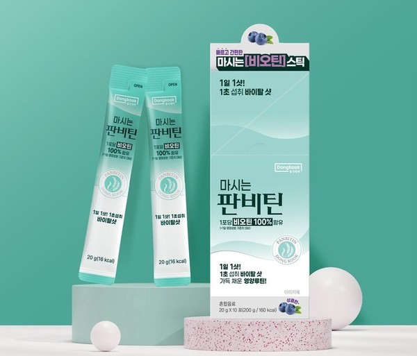 동국제약의 '마시는 판비틴' . [ 사진= 뉴시스]