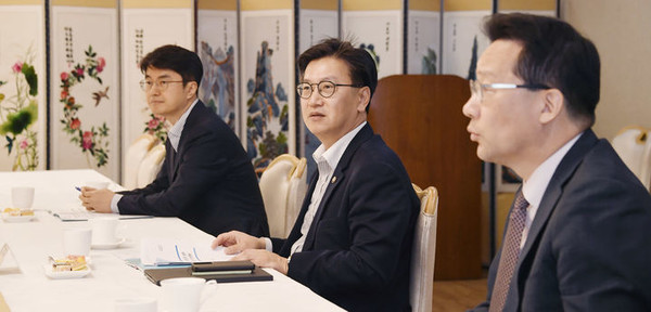 기획재정부는 18일 김범석 기재부 1차관 주재로 열린 '물가관계차관회의'에서 물가·민생안정 추경 사업 추진계획을 논의했다.  [ 사진 = 기재부 제공 ]