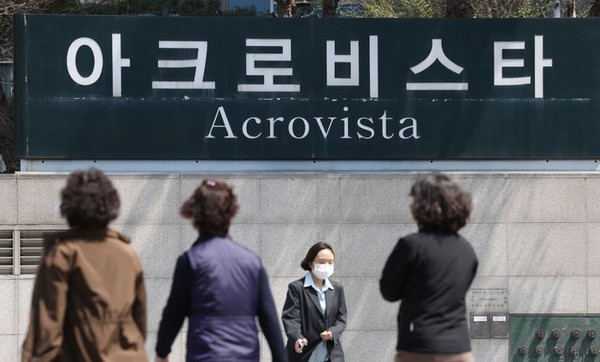 윤 전 대통령 사저인 서초구 아크로비스타 모습. [ 사진= 뉴시스 ]