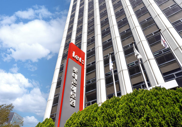 롯데손해보험 사옥.  [ 사진=뉴시스 ]