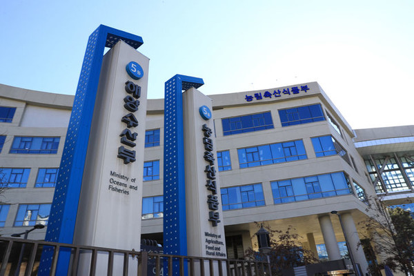 사진은 농식품부 전경.   [ 사진=농식품부 ]
