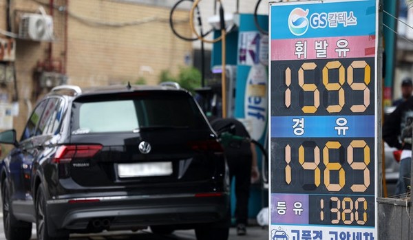 서울 한 주유소의 모습. [사진=뉴시스]
