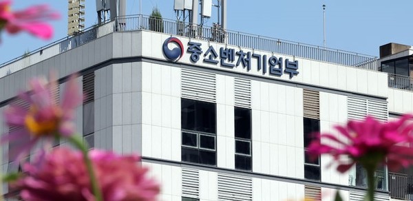 세종시 어진동 중소벤처기업부. [사진=뉴시스]