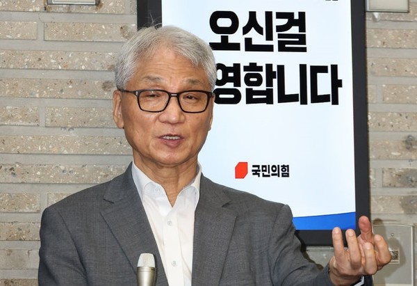 여상원 국민의힘 중앙윤리위원장. [사진=뉴시스]