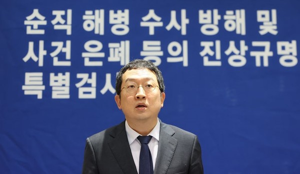 정민영 순직 해병 특검팀 특검보가 7일 오전 서울 서초구 이명현 순직 해병 특별검사 사무실에서 정례 브리핑을 하고 있다. [사진=뉴시스]