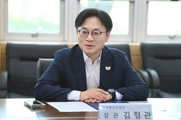 김정관 산업통상자원부 장관. [사진=산업통상자원부 ]