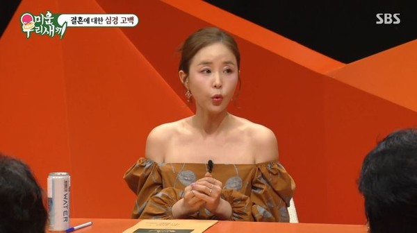 28일 오후 방송된 SBS 예능 프로그램 '미운 우리 새끼'에는 그룹 '코요태' 신지가 스페셜 MC로 출연했다. (사진=SBS 방송 캡쳐]