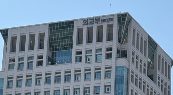 외교부 . [사진=뉴시스]