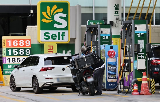  서울 시내 한 주유소. [사진=뉴시스]