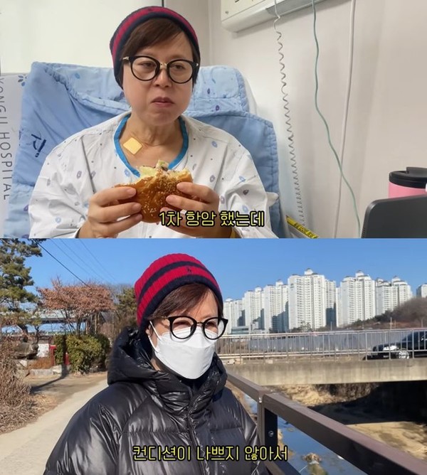 박미선. [사진=유튜브 채널 '나는 박미선' 캡처]