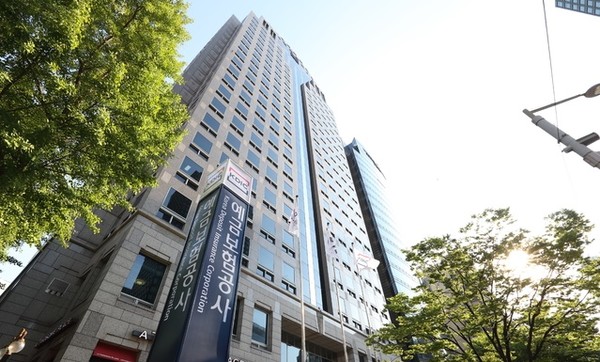 예금보험공사 사옥. [사진=예금보험공사 ]