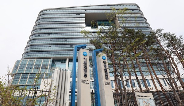 정부세종청사 중앙동 기획재정부 전경. [사진=뉴시스]