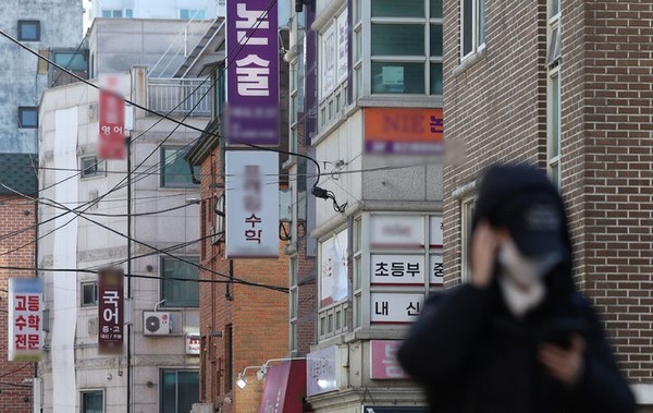  서울 강남구 대치동 학원가. [사진=뉴시스]