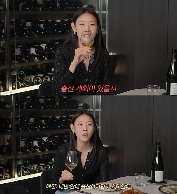 한혜진. [사진=유튜브 채널 ‘워킹맘이현이’ ]