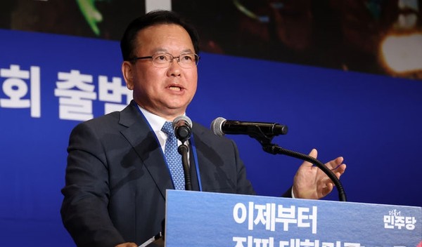 지난해 4월30일 오후 서울 여의도 국회 의원회관에서 열린 더불어민주당 제21대 대통령선거 '진짜 대한민국' 중앙선거대책위원회 출범식에서 김부겸 당시 총괄선거대책위원장이 발언하고 있다. [사진=뉴시스]