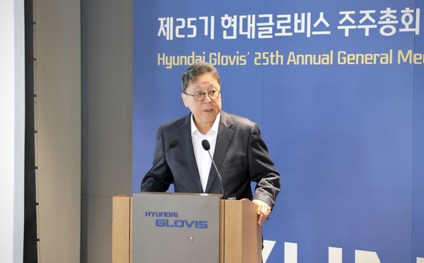26일 서울 성수동에서 열린 현대글로비스 제25기 정기주주총회에서 이규복 현대글로비스 대표이사가 발언을 하고 있다. [사진=현대글로비스]